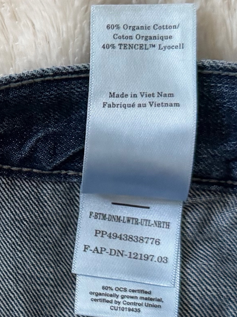 Everlane the Carpenter Jean NWT - Picture 13 of 13